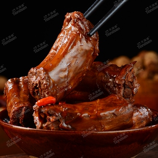天顶香老卤鸭脖1斤卤味开袋即食下酒菜解馋追剧零食麻辣夜宵卤制