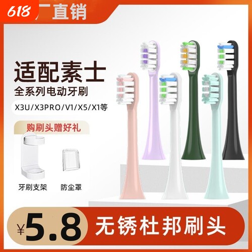 原装品质，工厂严选