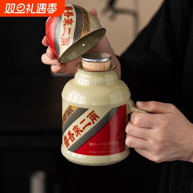 汝窑小暖壶可养开片冷水壶带盖大容量陶瓷防烫闷茶壶凉水杯马克杯