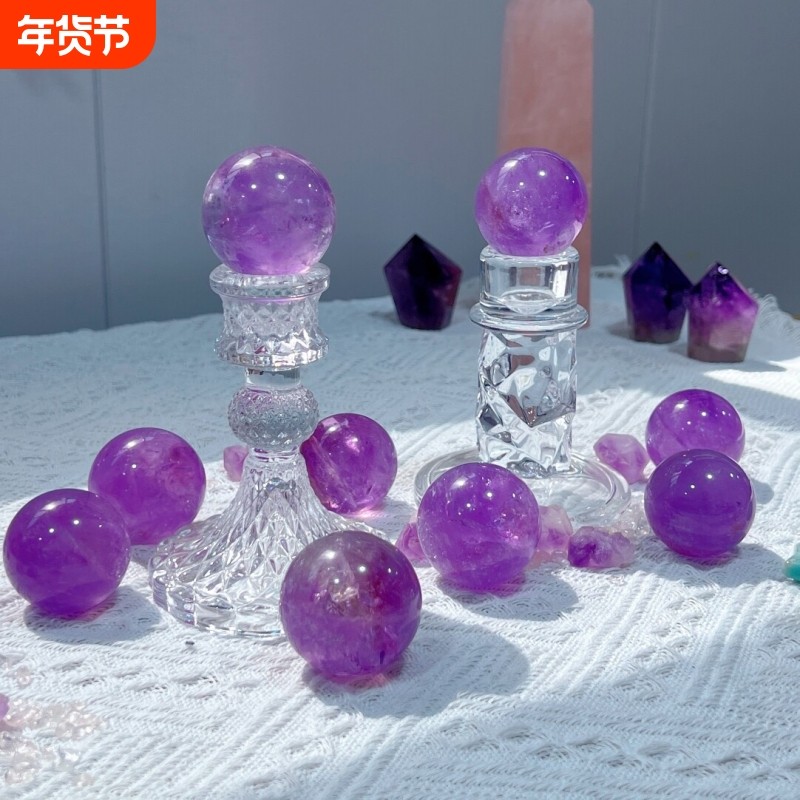 天然紫水晶球摆件七星阵风水摆饰有求必应家居书房客厅打磨水晶球,饰品/流行首饰/时尚饰品新,奇石,淘宝优惠券,粉丝福利购,淘宝优惠卷