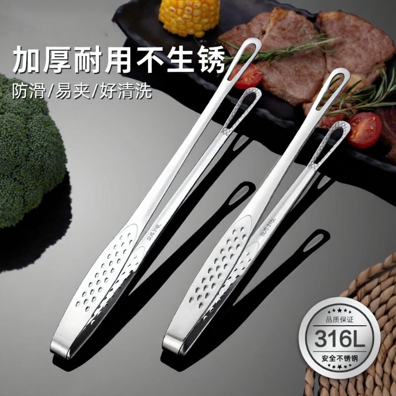 316不锈钢韩式烤肉夹烧烤牛排夹自助餐面包夹加长加厚防烫防滑夹