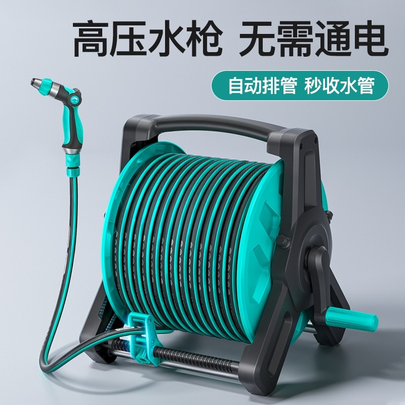 洗车高压水枪家用浇花神器水管软管专用强力冲洗地面庭院增压喷头