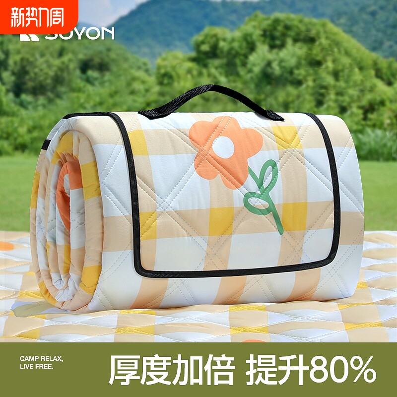 SOYON速营野餐垫防潮垫加厚户外露营帐篷地垫草坪便携防水沙滩垫