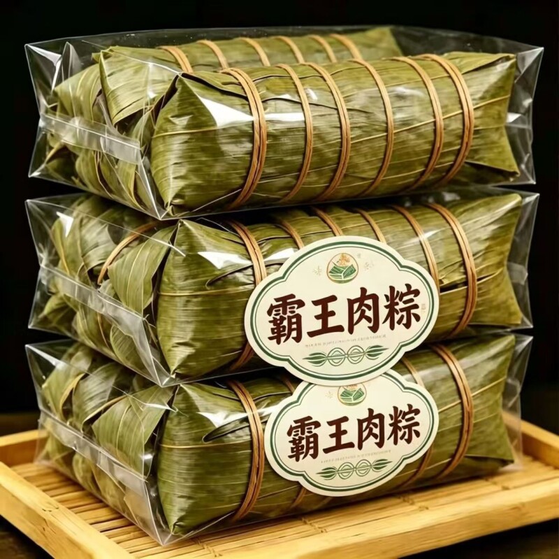 正宗粽子蛋黄鲜肉五花肉粽手端午节送礼品特产健康新鲜早餐传统
