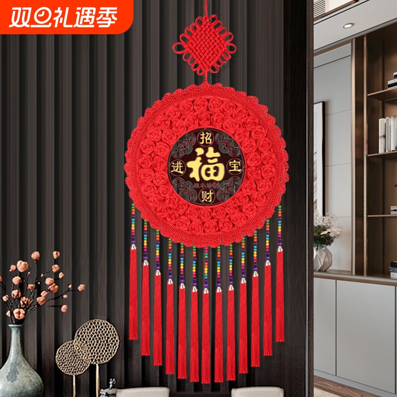 中国结挂件2026新款客厅电视墙玄关入户门挂件桃木中国结福字挂饰