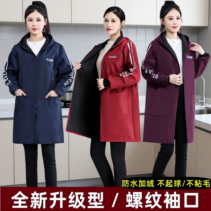 防水防油罩衣女冬季加绒加厚新款长袖围裙厨房家用防脏工作服外套