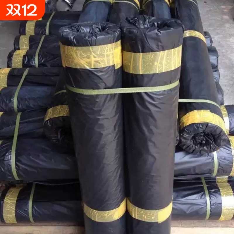 PE黑色塑料薄膜马路胶纸2.1米宽1.5米宽6丝加厚塑料布防水聚乙烯