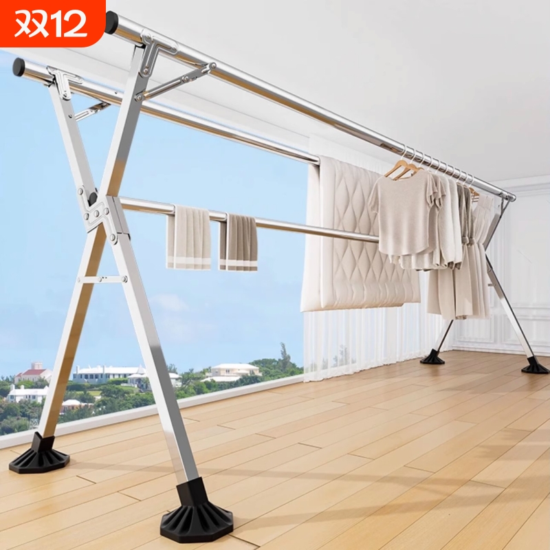晾衣架落地不锈钢家用室内伸缩凉衣杆阳台晒被子卧室折叠晒衣杆架