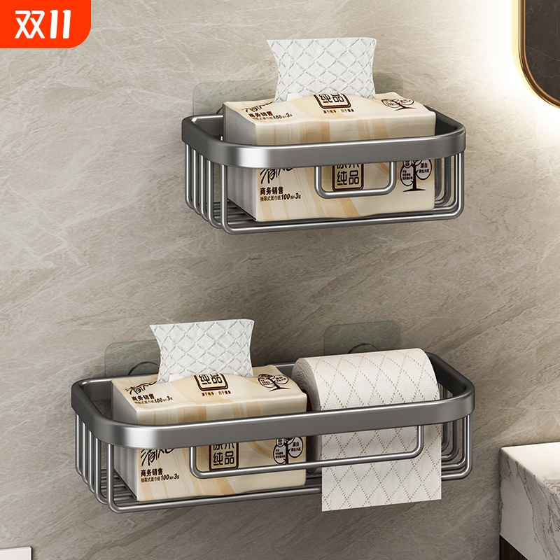 卫生间纸巾盒擦手纸盒卷纸架厕所抽纸盒壁挂式厕纸架置物架浴室