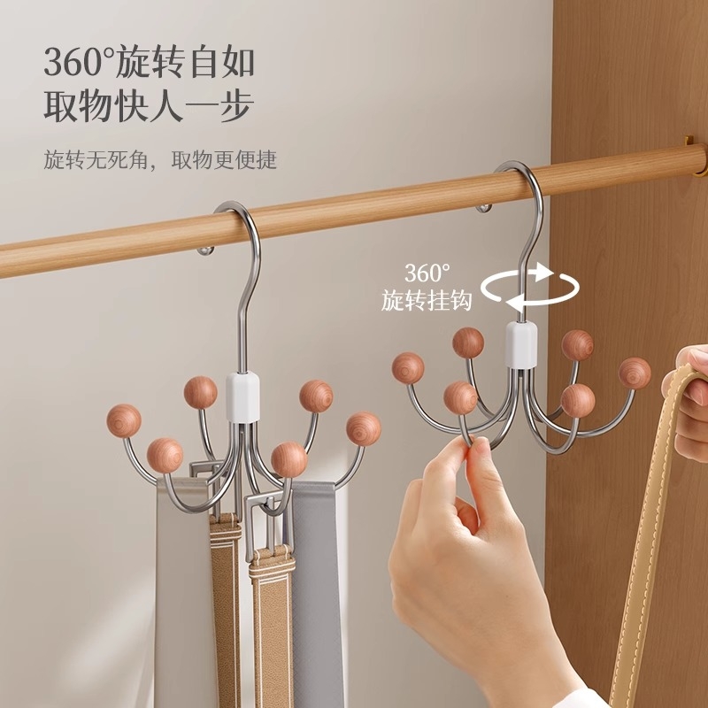 旋转六爪挂钩衣柜挂包架多功能包包内衣吊带衣帽金属八爪挂钩神器