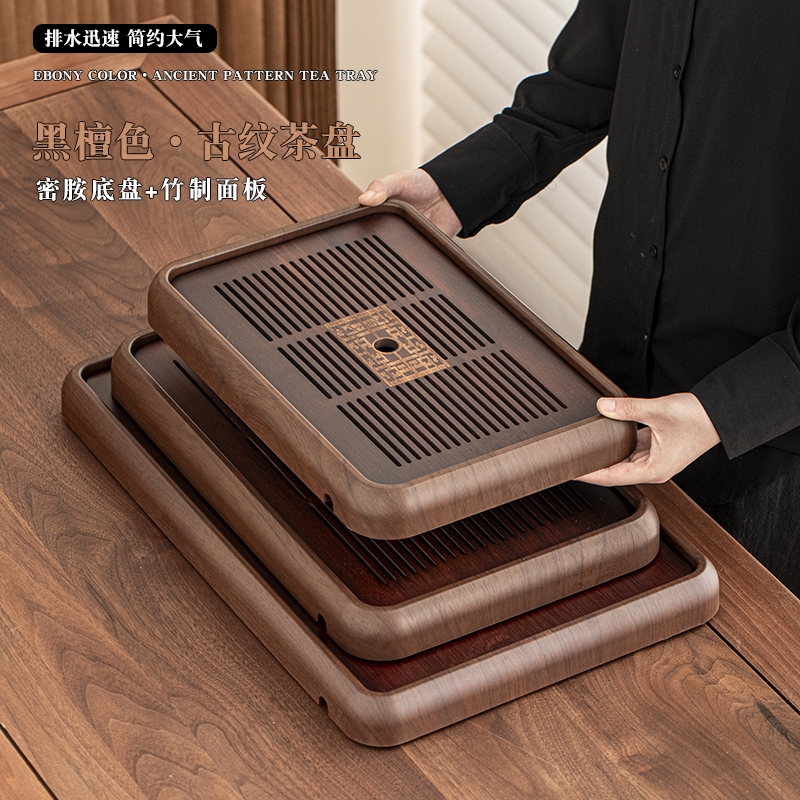 茶盘家用轻奢小型沥茶台功夫茶具竹茶海干泡台托盘大气长方形竹制