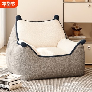 奶油风龙猫懒人沙发人类狗窝单人榻榻米阳台休闲小沙发卧室躺椅