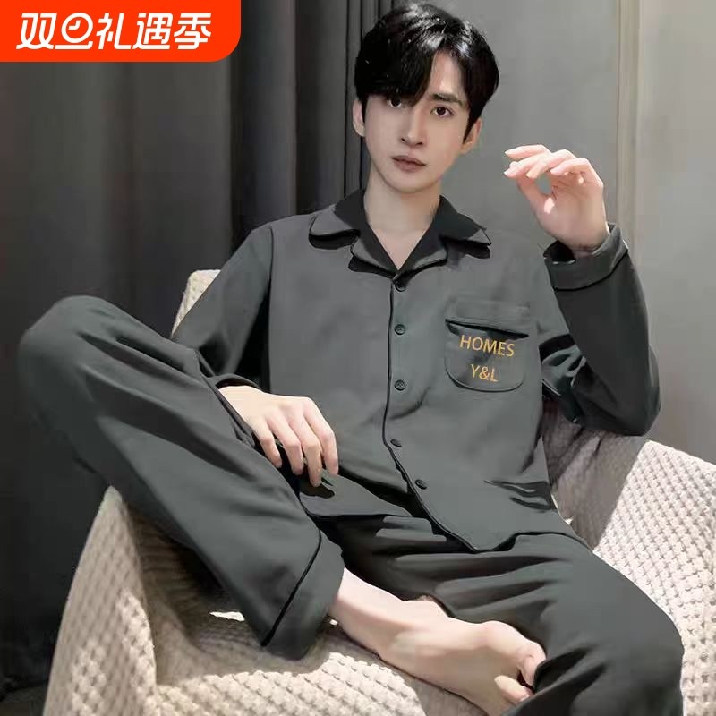 男士睡衣男款纯棉长袖全棉套装夏季外穿青中年春秋款家居高级黑色