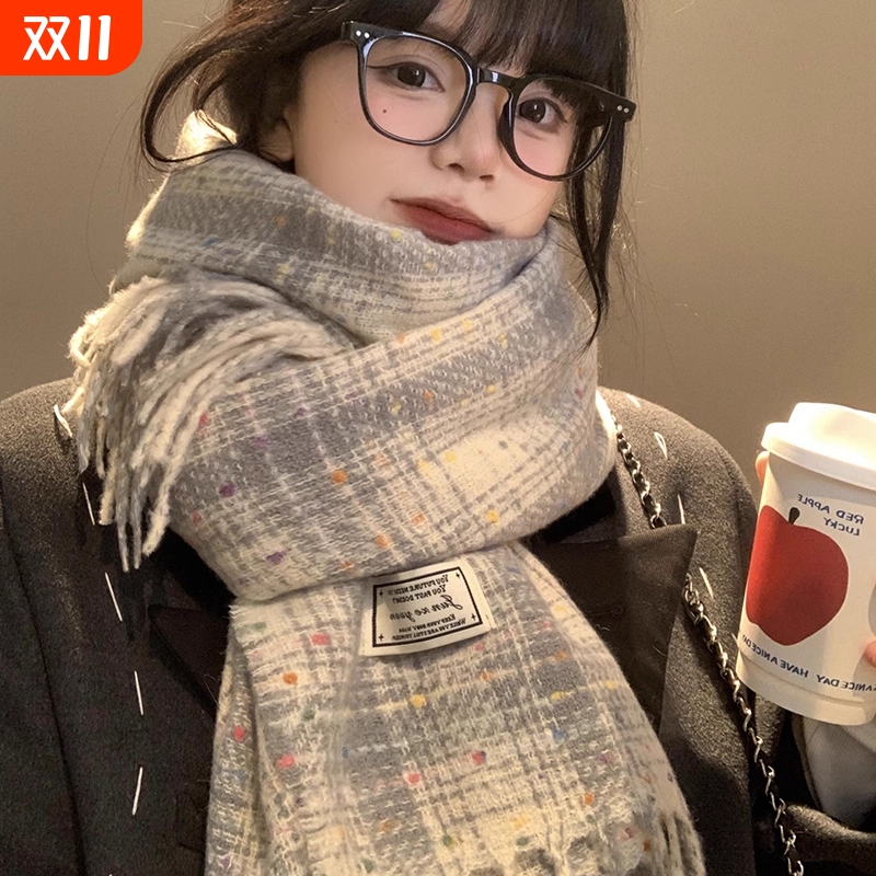满目星河格子围巾披肩两用冬季撞色美拉德氛围感加厚保暖披肩围脖
