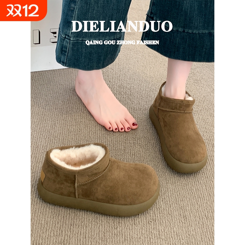 小土豆雪地靴女款2025新款冬季爆款加绒加厚保暖防滑皮毛一体棉鞋