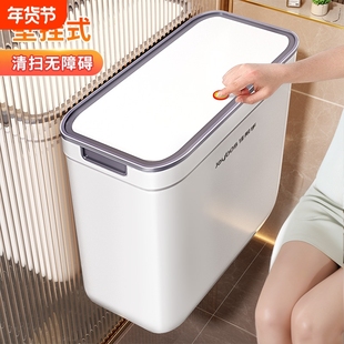 佳帮手垃圾桶家用卫生间厕所厨房新款壁挂夹缝专用大容量带盖纸篓