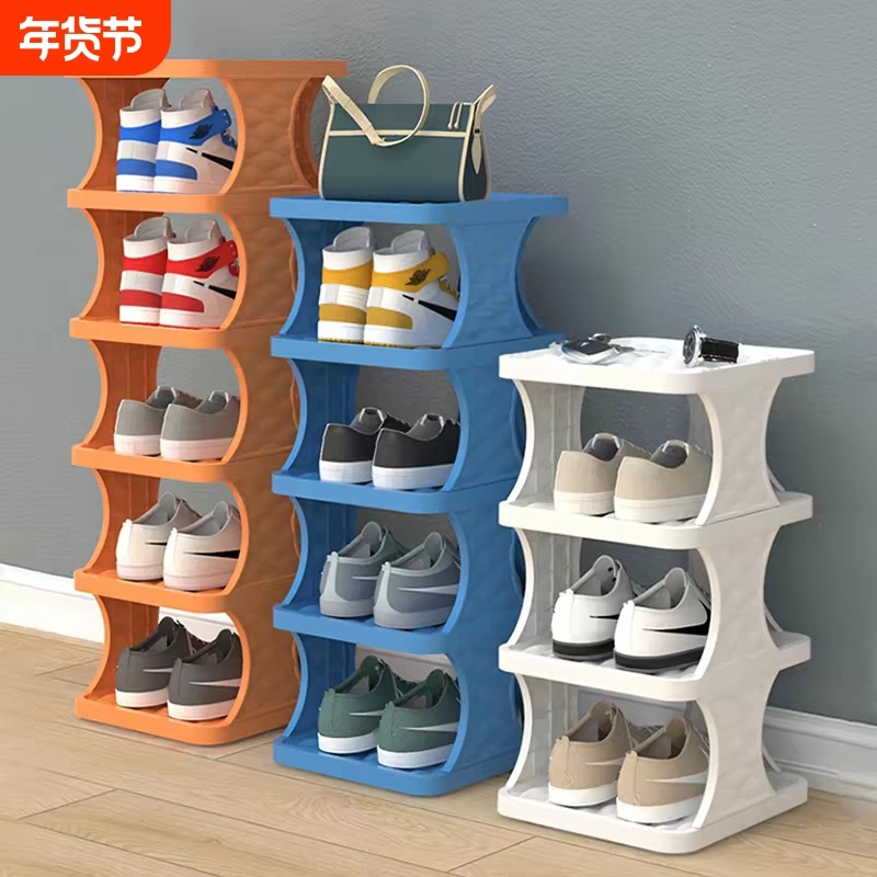 简易鞋架家用门口入户多层小窄鞋柜出租屋宿舍省空间鞋子收纳神器,住宅家具,鞋架,淘宝优惠券,粉丝福利购,淘宝优惠卷