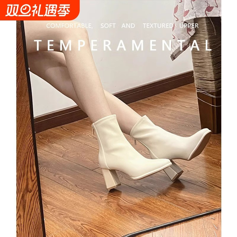法式高跟短靴女2024秋冬新款粗跟小个子方头白色弹力瘦瘦靴女加绒