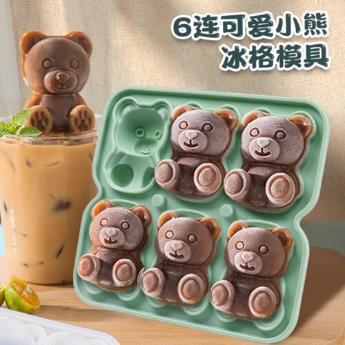 小熊硅胶冰格食品级硅胶