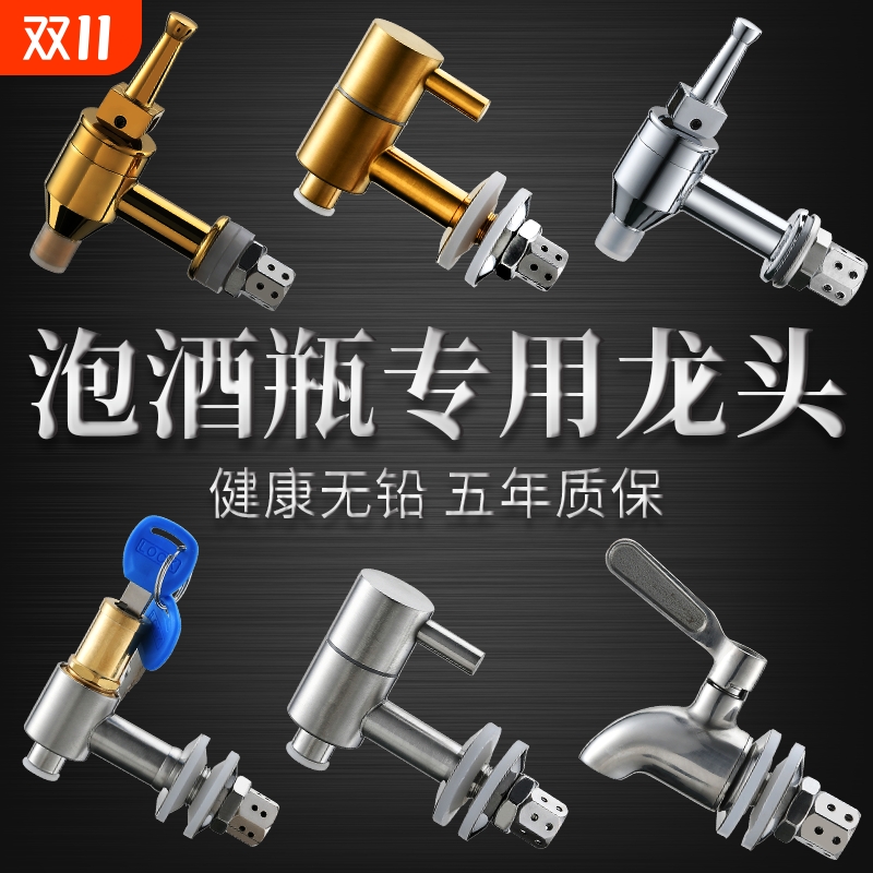 304不锈钢防堵水龙头|千人回购