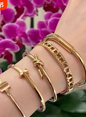 高级金色kont绳结手镯扭结扭绳手环轻奢饰品黄金光面玫瑰金白金