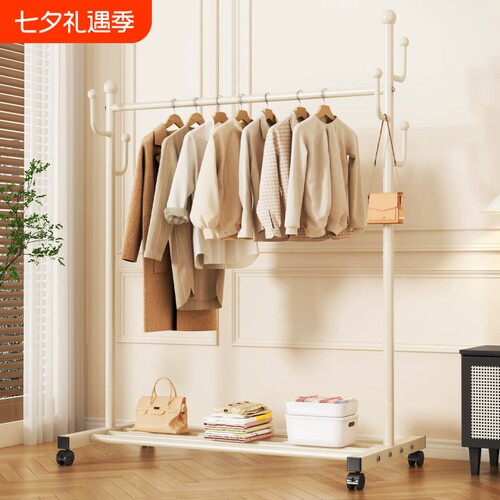 简易晾衣架落地室内阳台挂杆晒衣服架卧室晾晒挂衣架出租房衣帽架