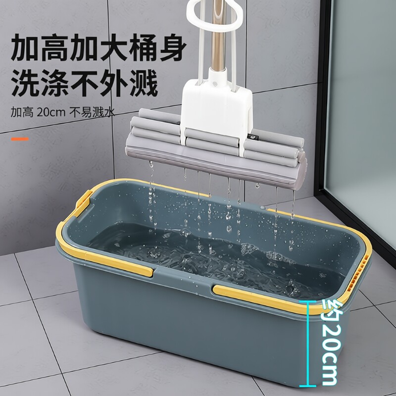 洗拖把桶拖布桶长方形家用新款平板海绵拖把墩布桶拖地桶