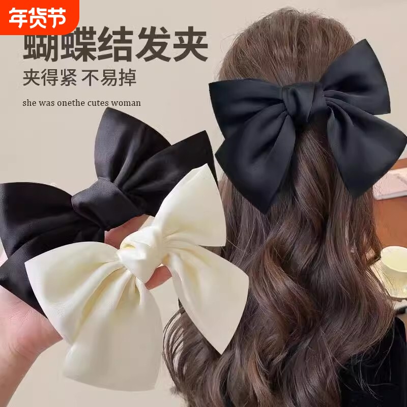 大蝴蝶结网红发夹后脑勺2025年新年头饰弹簧夹发绳夹子顶夹发饰女