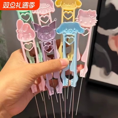 泡芙卷拼豆笔2.6mm神器豆针笔长镊子夹子工具猫抓铲豆铲双针单针