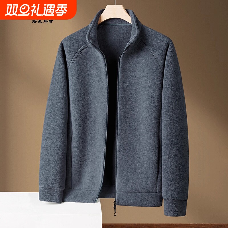 男士摇粒绒卫衣2025新款秋冬季休闲运动加厚保暖大码夹克开衫外套