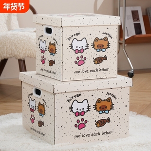 箱子礼物盒零食生日礼盒空盒子包装盒高级礼品送男女生手提大容量