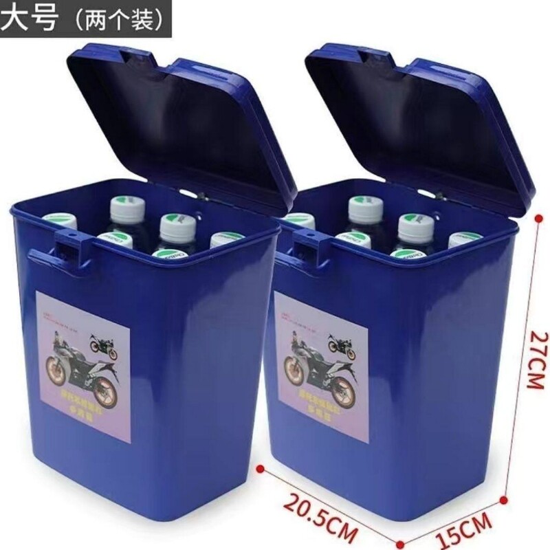 包邮摩托车配件大号工具箱保险杠外卖箱电动车水杯架储物箱储物盒