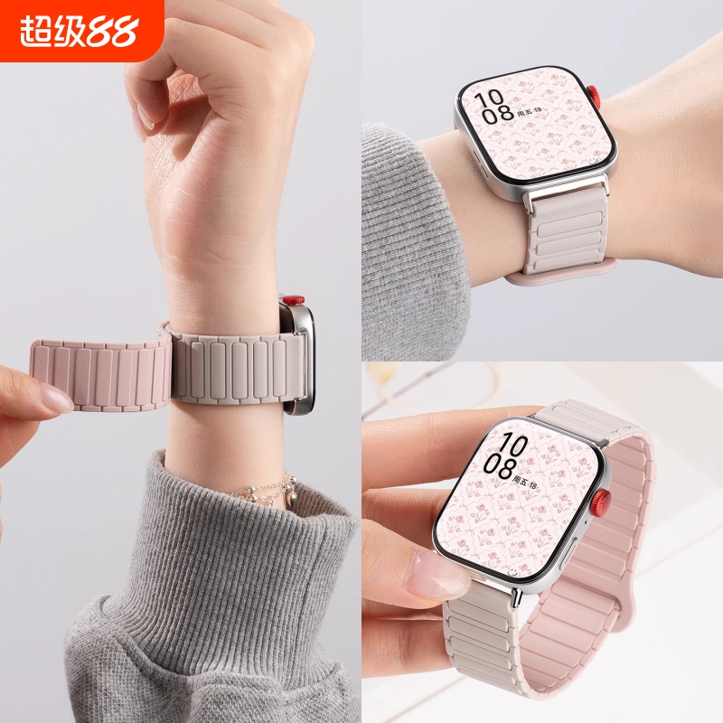 张婧仪同款适用华为fit4手表表带4pro磁吸拼色硅胶手表带新款FIT3运动男腕带夏秋季透气女款高级watch创意