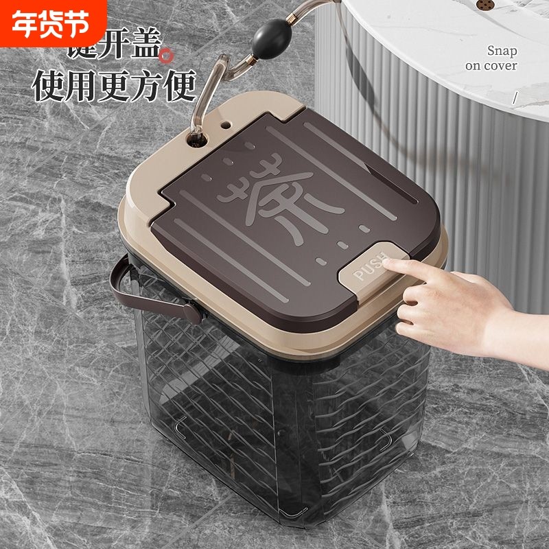 透明茶桶茶渣桶小号茶水桶客厅茶台废水桶茶盘排水桶茶具配件茶桶