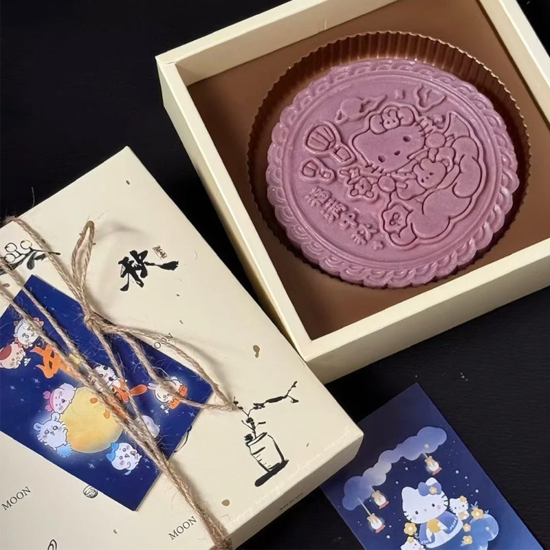 【软糯夹心】芋泥大月饼抹茶血糯米奶酪手工制作甜品中秋送礼