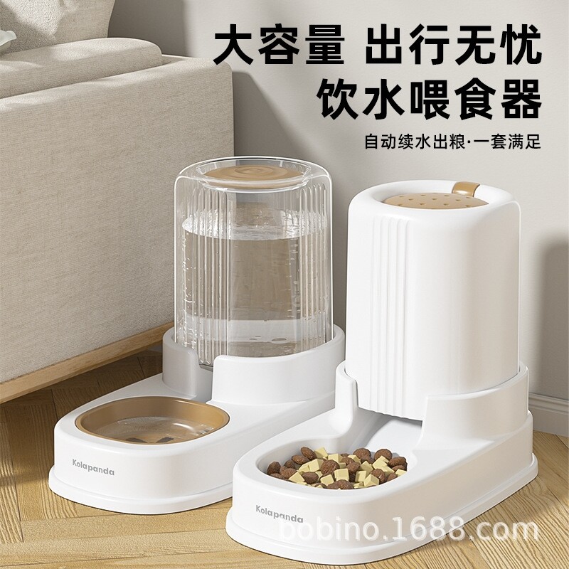 大容量自动饮水喂食器猫狗碗分体式宠物食盆宠物用品厂家直销现货