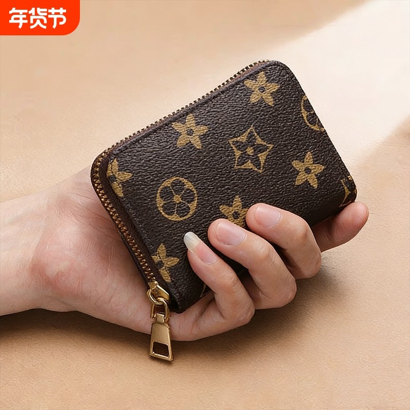 多卡位防盗刷卡包精致时尚风琴卡片包防消磁驾驶证卡套零钱收纳包,箱包皮具/热销女包/男包,卡包,淘宝优惠券,粉丝福利购,淘宝优惠卷