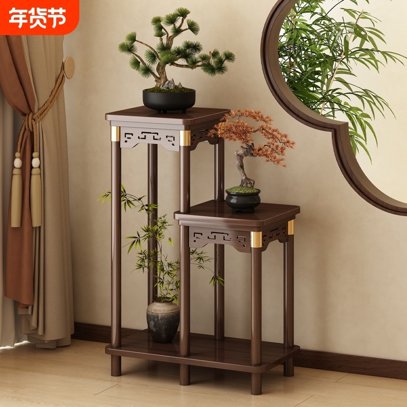 中式花架子客厅落地式置物架阳台实木摆件装饰多层花盆架绿植组装