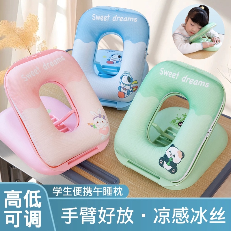 午睡枕趴睡枕小学生桌上儿童午休枕头桌子睡觉午睡神器趴趴枕折叠
