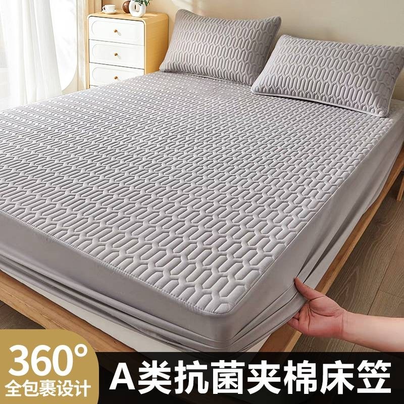 高端床垫保护罩宿舍床笠出租房三件套床垫保护罩学生四季款家用隔