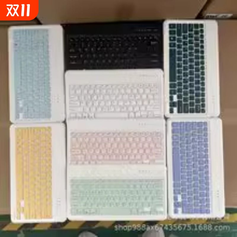 蓝牙键盘10寸适用手机平板ipad妙控键盘笔记本电脑静音外接键盘