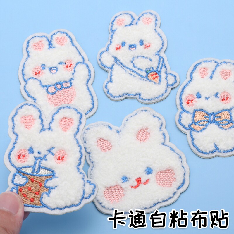 羽绒服自粘补丁贴衣服破洞无痕修补贴布贴儿童小兔贴免缝毛衣衣物图片
