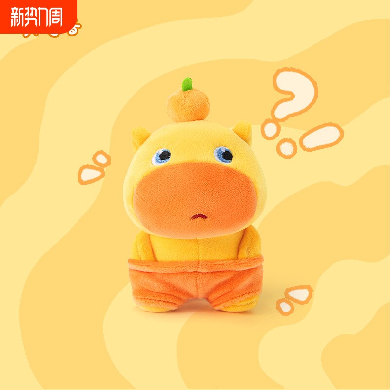 多爱联名正版水豚噜噜毛绒玩具大号卡皮巴拉玩偶抱睡公仔生日礼物