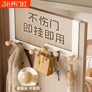 卧室门后挂钩免打孔挂衣架门上衣服神器门后面背后置物架隐形神器