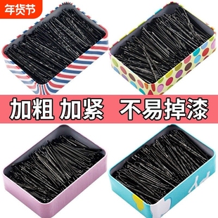 黑色一字夹发夹小黑夹子头饰发卡碎发边夹波浪刚夹女固定头发卡子