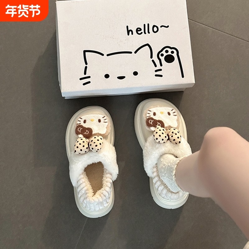 可爱卡通蝴蝶结KT猫厚底雪地靴女2025秋冬新款室内保暖休闲大棉靴,女鞋,时尚雪地靴,淘宝优惠券,粉丝福利购,淘宝优惠卷