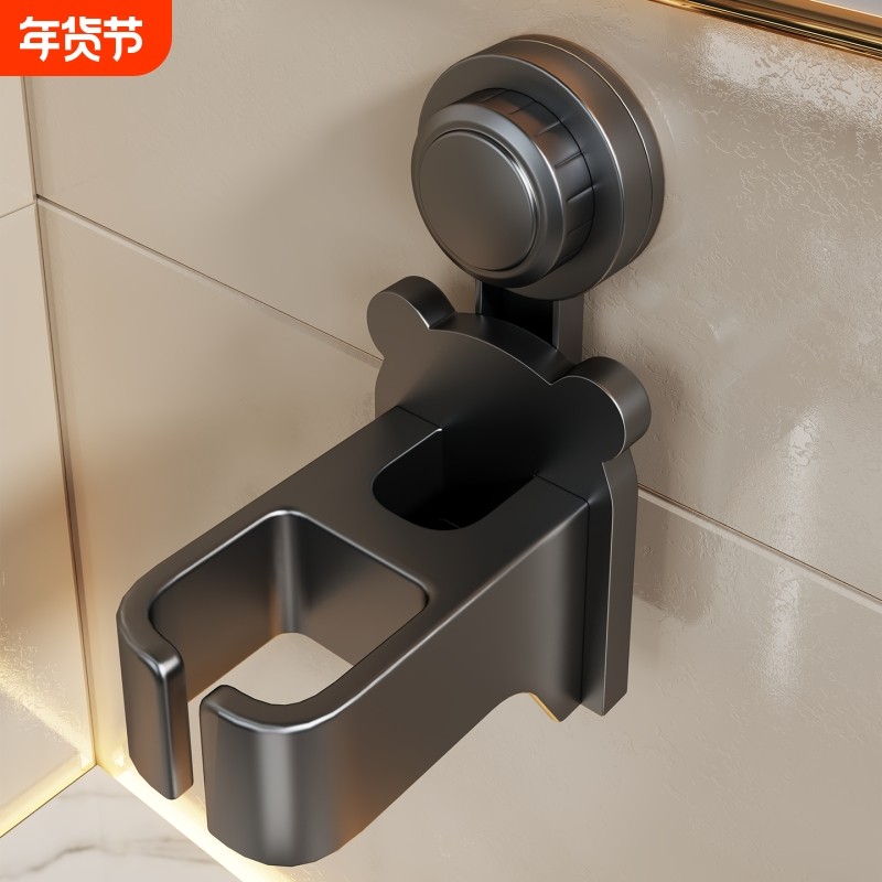 吸盘吹风机置物架壁挂免打孔电吹风挂架卫生间多功能拖把放置支架,家庭/个人清洁工具,吹风机置物架,淘宝优惠券,粉丝福利购,淘宝优惠卷
