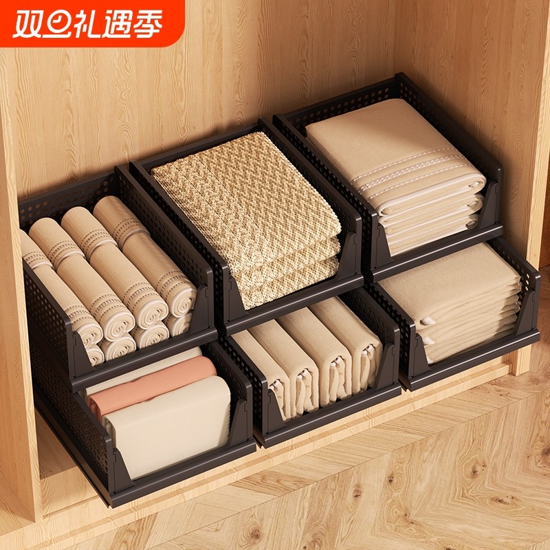 小号抽屉式衣柜分层隔板家用卧室宿舍衣橱衣物分隔收纳置物架整理