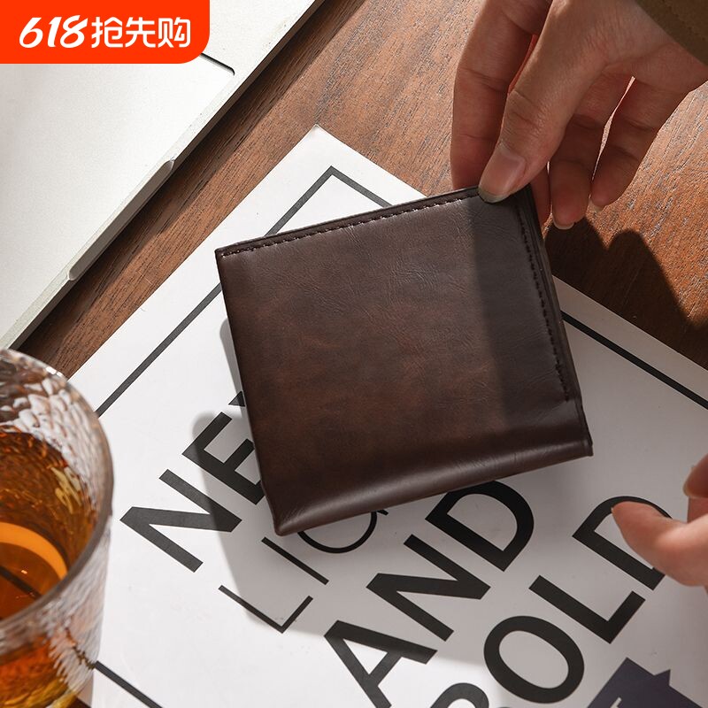 欧美做旧复古时尚男士钱包零钱包疯马高级感短款多卡位送男友礼物