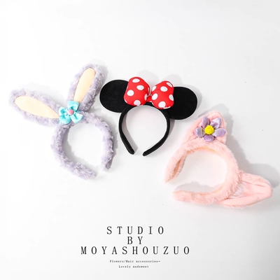 迪士尼发箍女日常外戴星黛露发饰